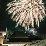 Θέρετρο Northern Lights Village 4*