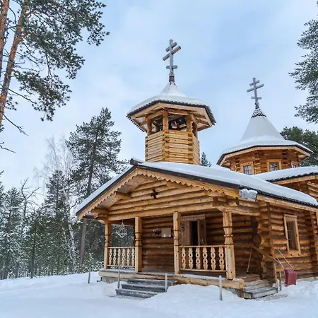Resort Northern Lights Village
